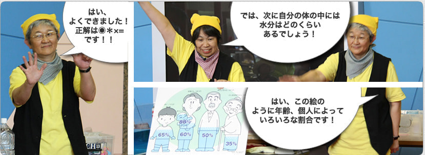 manga04.jpg