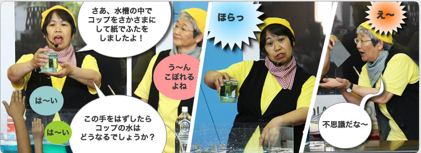 manga05.jpg